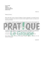 Télécharge dès maintenant ce modèle de lettre de motivation d'une candidature spontanée gratuit. Lettre De Motivation Pour Un Emploi De Gardien De Police Municipale Debutant Pratique Fr