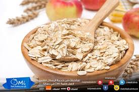 ي ساعد الشوفان على تنظيم مستوى السكر في الدم و تقليل مخاطر مرض السكر من النوع الثاني لما به من نسبة ألياف عالية كما أن عنصر الماغنسيوم Food Oats Health Food