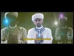 Lirik sholawat jallaman qod arsalak. Kumpulan Lirik Syair Sholawat Lirik Jalla Man Jalla Man Qod Arsalak Kh Md Ubaidillah Ab Jalla Man Qod Arsalak Rohmatan Lil Alamiin Faza Rojin Ammalak Ya Imamal Mursaliin 2x Kunta NÅ©ron