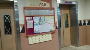 Residents staying at block 745 yishun street 72 will undergo a mandatory swabbing exercise on june 1 and june 2, 2021. Singapore Block 745 Yishun St 72 Mitsubishi Elevator Youtube