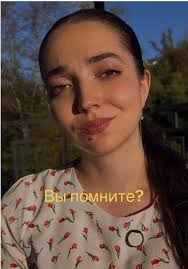 Что Нам Не Раскажут В Школе Про Есенина