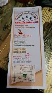 We are trading again and ready to tantalise your tastebuds and keep you warm on these cold days with good wholesome soul food! Fatima S Halal Kitchen In Nyc Reviews Menu Reservations Delivery Address In New York