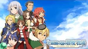 Adventure bar story wiki is a fandom games community. Adventure Bar Story Adventure Bar Story Wiki Fandom