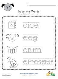 Look through your kid's stuffed animals and action figures. Trace The Letter D Words All Kids Network