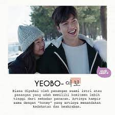 Panggilan sayang mampu membuat pasangan semakin romantis. 5 Panggilan Sayang Buat Pacar Dalam Bahasa Korea Cewekbanget Id Line Today