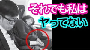 Sep 01, 2019 · 不調の原因と理由は嫁の性格にあり？. è©é‡Žå…¬ä»‹ãŒmiwaã¨ãƒ‡ã‚­å©šã‚‚å«å§'å•é¡Œå‹ƒç™º ä»Šäº•çµµç†å­ãŒã‚¢ãƒŽä¸å€«ç›¸æ‰‹ã‚'ç§˜æ›¸ã« æ‰‹æž•ãƒã‚§ãƒªãƒ¼ ã¿ã‚†ããªæ—¥ã€…