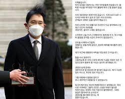 Jun 02, 2021 · 이재용 사면 건의에 문 대통령 고충 이해, 공감 국민 많아 2일 삼성·현대차·sk·lg 대표 초청 오찬간담회에서 언급 21.06.02 17:41 l 최종 업데이트 21.06. 80ì–µì´ ëˆì´ëƒ ê°€ì§œ ë¡œ íŒëª…ë‚œ ì´ìž¬ìš© ì˜¥ì¤' íšŒê²¬ë¬¸ ì„œìš¸ì‹ ë¬¸