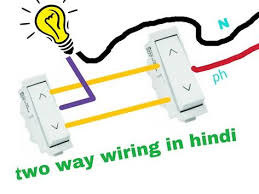 Two Way Switch Connection Type 2 In Tamil Two Way Switch Wiring Diagram Youtube Switch Wire Hindi