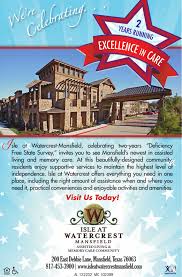 Front cover The Most Amazing Thing