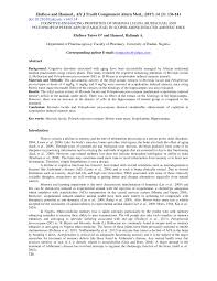 Image result for Morinda angolensis