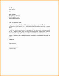 9 Sample Permission Letters Ideas Letters Free Lettering Lettering
