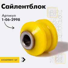 Image result for 5869949512 tochka-opory