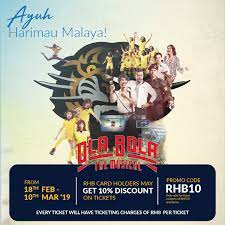 Great casts and beautiful soundtrack. Rhb Group Never Give Up On Your Dreams Catch Ola Bola The Musical At Istana Budaya Today And Experience The Spirit Of Harimau Malaya Get Your Tickets At Www Buyticket Asia Today Togetherweprogress
