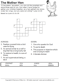 Maybe you would like to learn more about one of these? Mothers Day Crossword Puzzle Design Corral