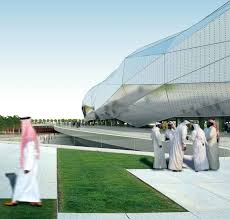 Welcome to education city online! Health Wellness Facilities Doha Education City E Architect