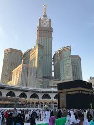 Image result for kaaba