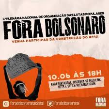 Publicado 20/02/2021 09:27 | atualizado 20/02/2021 09:28. Sintrajud