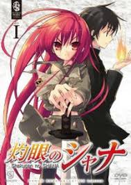List Of Shakugan No Shana Episodes Wikiwand