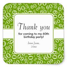 Thank You Gift Ideas For 60th Birthday Thank You 60th Birthday Number Pattern Green White Square Sticker Zazzle Com 60th Birthday Birthday Numbers Number Patterns