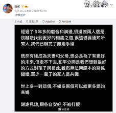 Since 01.10.2013 『只是一个资源博』 出处必注明 侵删歉 华晨宇微博 hua chenyu weibo：@华晨宇yu hua chenyu youtube channel youtube.com/channel/ucudenetdozuf7rcnsxgqaog. Rx6osdmayaaelm