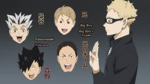 Cursed jojo's bizarre adventure images. Its Exactly What You Think What S Cursed Is The Way This Mf Tsukki Things Of