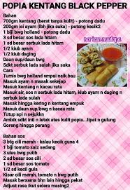 Popia adalah sejenis kuih yang lazat dan senang didapati. Popia Kentang Black Pepper