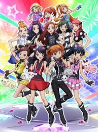 It followed new characters at the same time as we got to see the old characters and their lives. Pretty Rhythm Dear My Future Anime Anidb