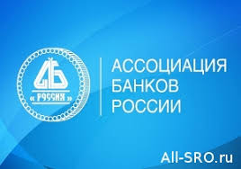 прайс лист на электромонтажные работы в воронеже на 2019 год Samoregulirovanie V Bankovskoj Sfere Za I Protiv Vsyo O Sro
