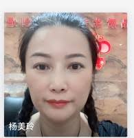 50+ "Mei Ling Yang" profiles