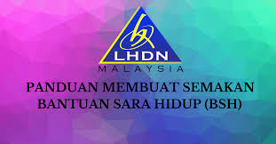 Anda hanya perlu membuat kemaskini permohonan jika terdapat perubahan pada maklumat dengan mengisi. Panduan Membuat Semakan Bantuan Sara Hidup Bsh Aztetic