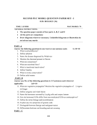 Karnataka 2nd Puc Model Question Paper For Biology Aglasem Schools