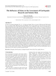 Whatever your online islamic investment, be it stocks, forex, or options, for a broker to claim they offer accounts based on islamic principles, they need to meet the following criteria:. Pdf The Influence Of Islam On The Assessment Of Earthquake Hazards And Seismic Risk