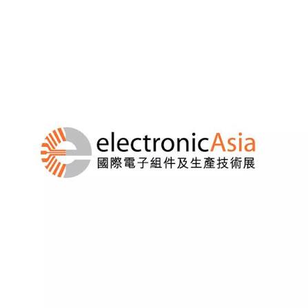 Electronics Asia 2026 - Consumer & Electronic Devices Expo — Wan Chai, New Territories, Hong Kong
