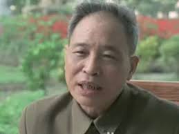 Interview with Nguyen Thi Dinh of the National Liberation Front (1981)