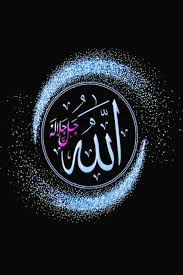 Mengenal diri mengenal tuhan terbukalah rahasia hidup. Cara Mengenal Allah Tvtarekat