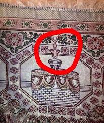 Important Message: Be careful when you buy prayer mats because of  un-Islamic symbols on them. Share to let everyone know.