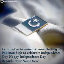Mahatma gandhi, indian lawyer, politician, social activist, and writer who is considered to be the father of his country. Independence Is A Name Of Freedom On Independence Day We Celebrate Freedom An Pakistan Independence Day Independence Day Wishes Happy Independence Day Quotes