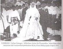 Kolej islam sultan alam shah (english: Kolej Islam Sultan Alam Shah Wikipedia Bahasa Melayu Ensiklopedia Bebas