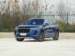 The site owner hides the web page description. çŽ‹èˆˆå¤§è®šç†æƒ³one ç¾Žåœ˜é ˜æŠ•ç†æƒ³æ±½è»Š å¤©å¤©è¦èž
