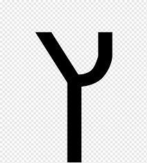 Calligraphic hebrew alphabet with crowns. Tsade Wiktionary Hebrew Alphabet Dictionary Hebrew Letters Logo Black Hebrew Alphabet Png Pngwing