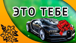 скачать бесплатно прикольные видео поздравления с днем рождения мужч S Dnem Rozhdeniya Krasivoe Pozdravlenie S Dnem Rozhdeniya Muzhchine Youtube