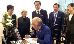 Lín bǎoyīn, born 21 march 1942) is a singaporean fiction author known for writing about singapore society and of themes of traditional chinese culture. Najib Beri Penghormatan Terakhir Kepada Balu Siew Sin