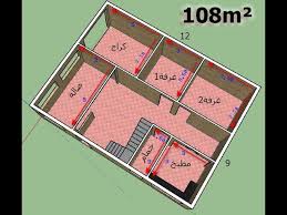 خرائط بناء رسم هندسى تصميم منزل 100 متر مربع بواجهتين. ØªØµÙ…ÙŠÙ… Ù…Ù†Ø²Ù„ Ù…Ø³Ø§Ø­Ø© 108 Ù…ØªØ± Ø°Ùˆ ÙˆØ§Ø¬Ù‡ØªÙŠÙ† Ø§Ø¨Ø¹Ø§Ø¯ 12 Ù…ØªØ± Ø¹Ù„Ù‰ 9 Ù…ØªØ± Ø§Ù„Ø·Ø§Ø¨Ù‚ Ø§Ù„Ø§Ø±Ø¶ÙŠ Youtube