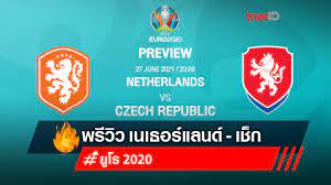 ดูบอลย้อนหลัง ยูโร2020 เนเธอร์แลนด์ vs ออสเตรีย ดูบอลย้อนหลัง. W5bc9lizcetdtm