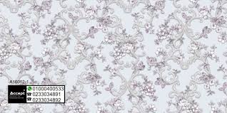 ورق حائط مودرن فخم ورق حائط ورق حائط مودرن ورق جدران مودرن Accept للديكورات Wallpaper Wallpaper My House Room