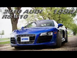 Image result for Sepang Blue 2010 R8