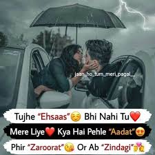 Pin By Farishtah Bz On Pretty Dress Love Smile Quotes Funny Love Images Romantic Quotes For Her Nilesh pralhadrao chavhan 1 year ago. pinterest