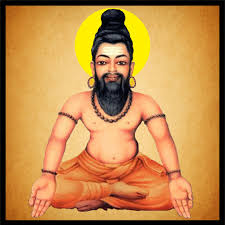 SIVAPITHAN