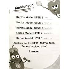 Soalan ini dibina hasil penelitian guru bahasa melayu dari beberapa sumber yang berkualiti. Malaya Press Upsr Simulation Test Roll Paper Bm Kssr Shopee Singapore