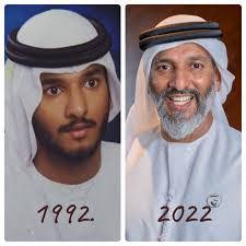 Abdullahi Jibril's Instagram, Twitter & Facebook